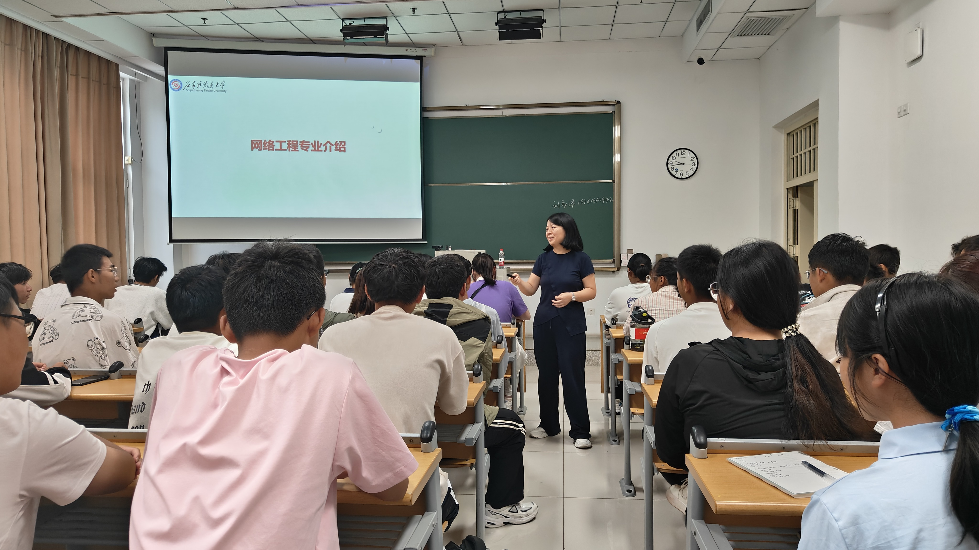 新利体育开展2024级新生专业认知教育